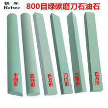 锐和牌油石精磨磨刀石打磨砂条圆柱形三角形刀口形半圆形金刚石