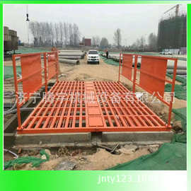 建筑工地用洗车台 工地洗轮机价格 工程洗轮机图片