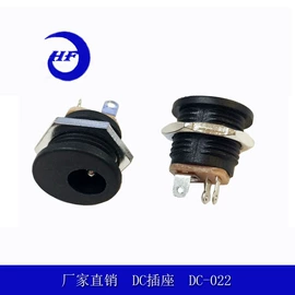 连接器;电脑线材;电子线