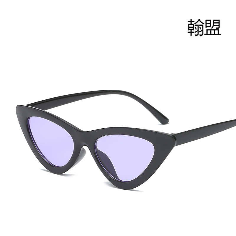 Black frame purple film