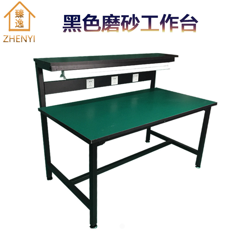 厂家供应黑色磨砂结构防静电工作台 药厂实验室防静电操作台