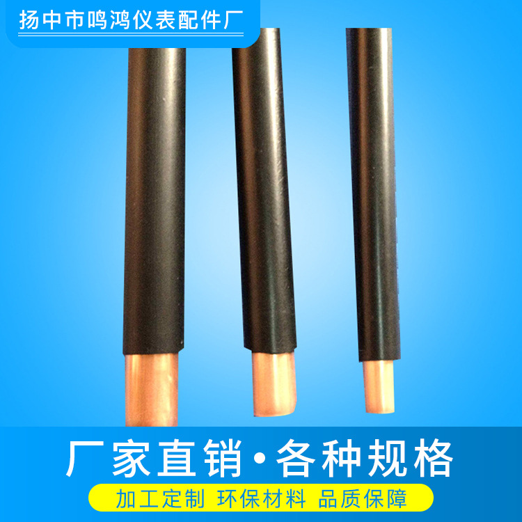 厂家直销 国标12x1PVC护套紫铜管 铜合金气源管 铜管材批发