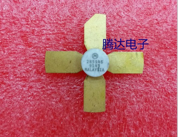 2N5946    专营高频管   高频模块   现货供应