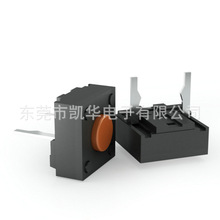 �P�A �S���N�� ����΢�� ��λ����p�|�_�P 4.3-9.5MM��