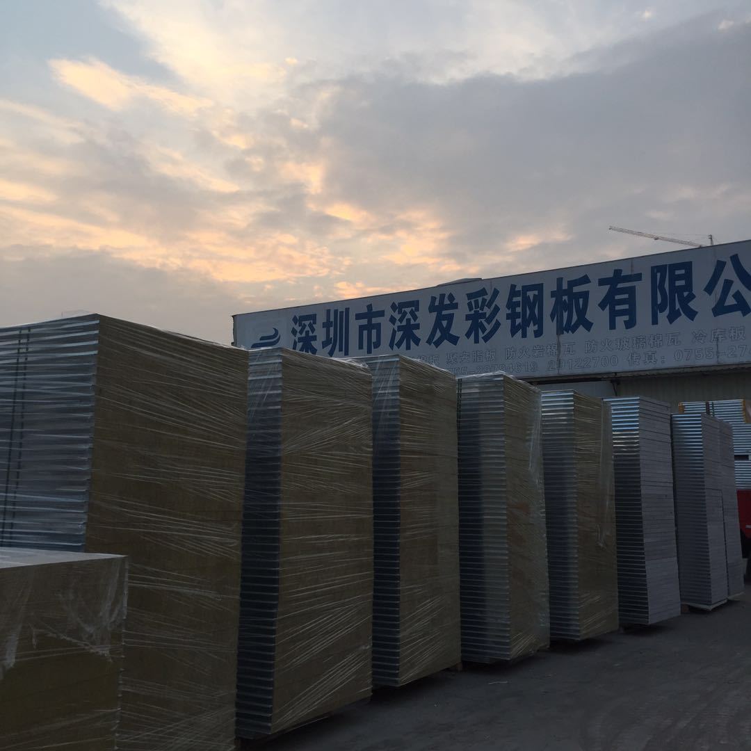 厂家直销彩钢板 岩棉夹芯彩钢板 净化医疗防火过消防彩钢板