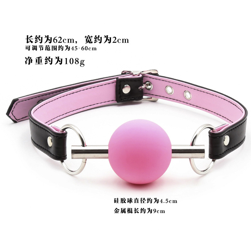 Venta al por mayor juguetes sexuales boca de silicona bola boca enchufe de la boca tamaño pequeño bola suave bola sólida boca enchufe hembra aparato image 9