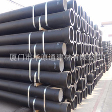 ���Խӿ� ���������T�F�� ���l��ī�T�F�� ��ˮ�����T�F��DN250