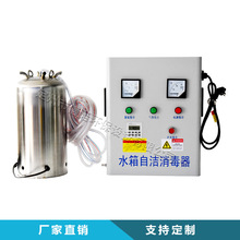 �S�ҬF؛����ˮ���ԝ������� ��̖WTS-2A����ʽ��ѭ�h�ù��ʿ��x