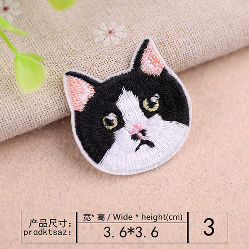 Yixiu computer embroidery chapter cute little animal head embroidery cloth stickers clothing decorative patches stickers small fish embroidery logo