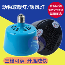 ����ů�L�� �i��С�u���؟��ݫF��ȡů�����r����С���{���ؿ�