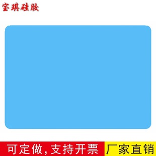 125g�Ӻ��ˮ���z�͉|�������|40X30CM�����|�W����ͯ�������|