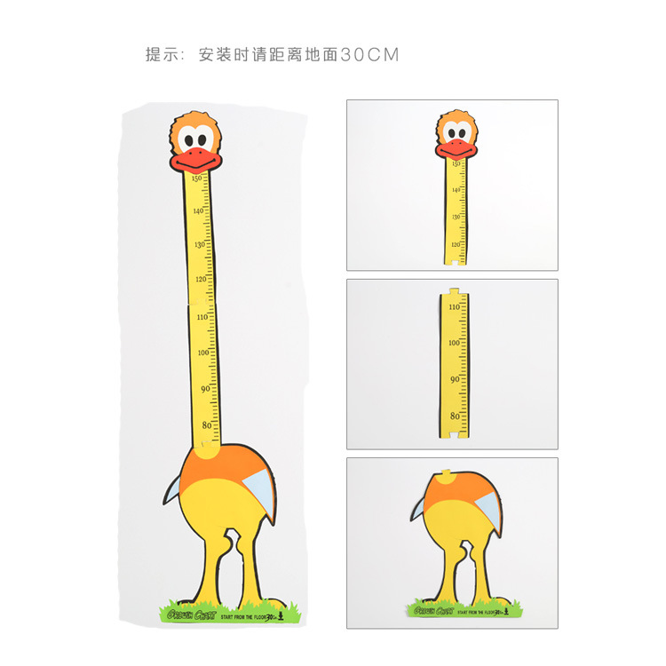 厂家供应EVA泡沫卡通身高尺儿童房身高贴儿童成长EVA环 保量高尺