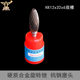 Golden Eagle Carbide Rotary File Tungsten Steel Grinding Head Conical HL Type Tungsten Steel Head Diamond Alloy Tungsten Steel Grinding Head