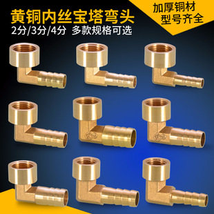 �S�~2��3��4�փȽz�������^�������^���ݼy���֚��Ƥ��ܛ�ܽ��^