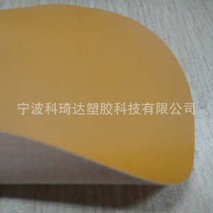 0.5mm�ߙn�h���W��pvc�ͺ��޲��ߙn�t�����|����