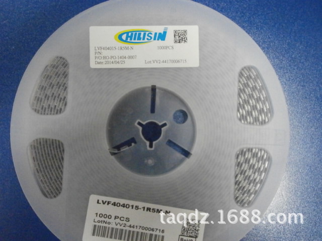 一级代理CHILISIN奇力新贴片大电流磁珠：PBY160808T-501Y-N