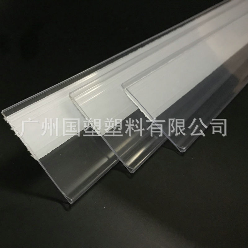 Supermarket Shelf Price Tag Price Strip Shelf Price Label Display Card Warehouse Price Tag Strip Zt-01-30 Supermarket Shelf Price Tag Price Strip Shelf Price Label Display Card Warehouse Price Tag Strip Zt-01-30