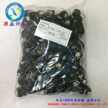 CM16128 TC16128 1.5M 4A CBL�ŭh늸� ��ģ늸� ��Ȧ늸�