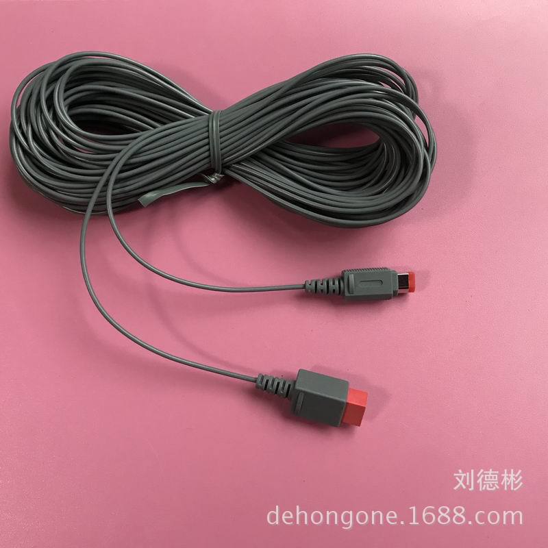 For WII wiiU Game Console Signal Receiver Cable wiiU Receiver Extension Cable 10m