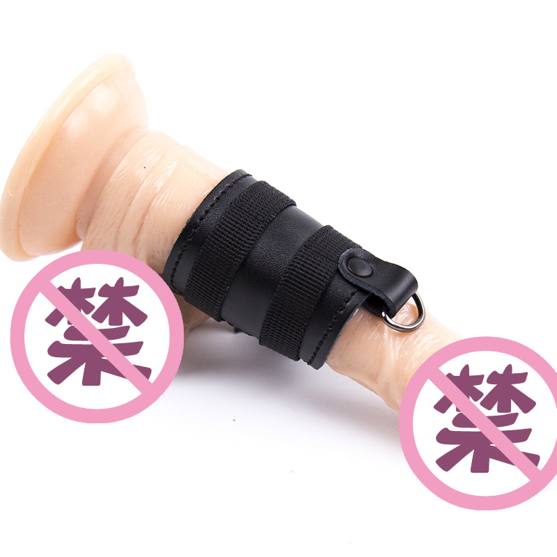 Directamente del fabricante: anillo de sujeción de cuero JJ, juguete para estimulación masculina, anillo para pene, anillo erótico para pene, juguete sexual.