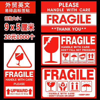 english Frangible label Sticker Fragile Self adhesive Mark english label Sticker Foreign trade express Dedicated