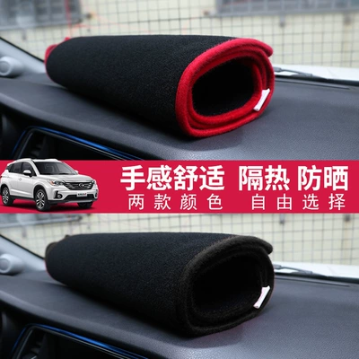 Günəş əleyhinə siperlik – Foreign Trade Car Center Console