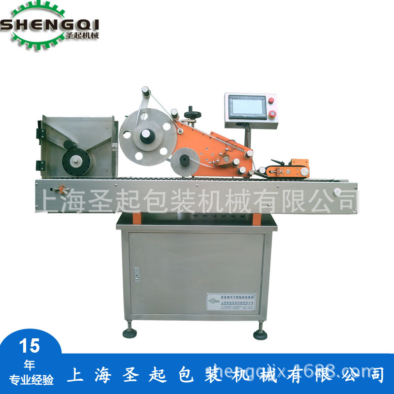 ʥ��Ӧȫ�Զ���Ѫ�������  ���������Ʋ��ϲ��ɽ������