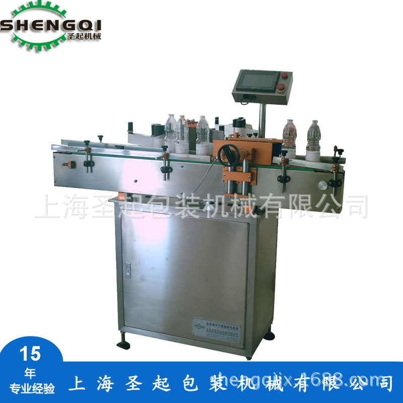 ��Ӧȫ�Զ�����Բƿ�����  ������ʽ�����