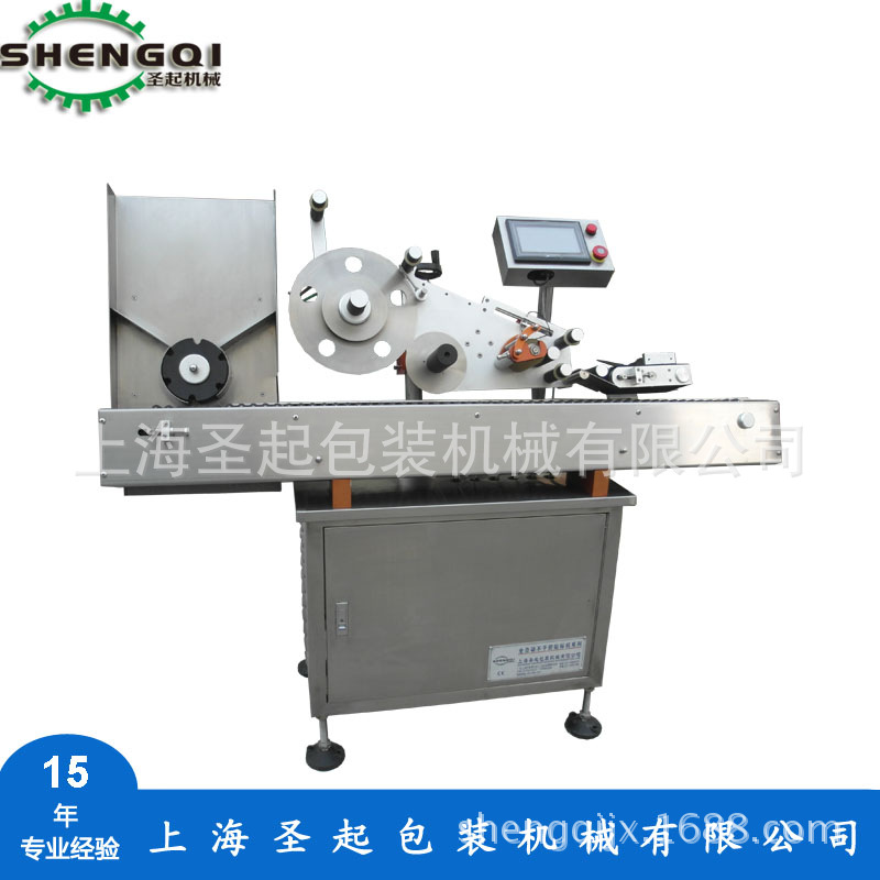 Բ�����ʽ����� ���Ϲ�������� ȫ�Զ���Ѫ�ܹ��彺�����