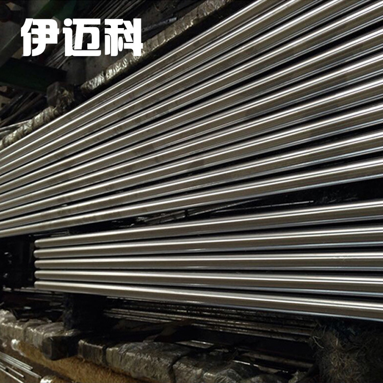 高频镀铬轴无锡厂家加工45#镀铬直线光轴优良镀铬硬轴