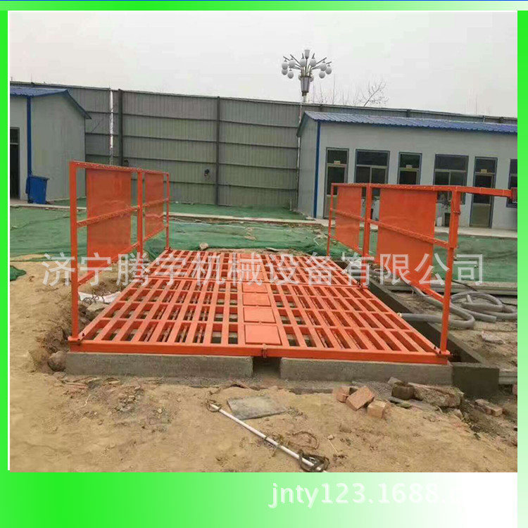 工程洗轮机厂家 工程洗车台图片 洗轮机供应
