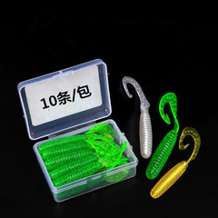 Spinner grub lure soft plastic Texas rig trailer grub drop bottom perch osmanthus croaker perch bass bulk 10 pcs/package