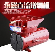 森森直流12V气泵渔亭 HZ-035A 060 100 120 HZ-100A 120A增氧泵