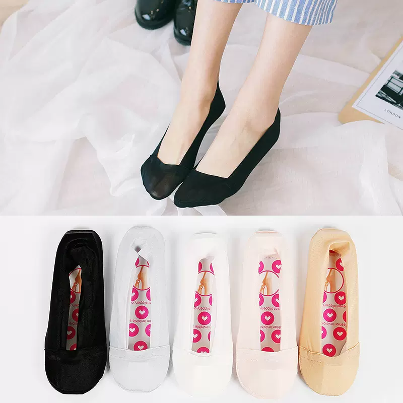 冰丝船袜女夏季薄款纯棉袜子 防滑不掉跟女士浅口隐形袜 诸暨女袜