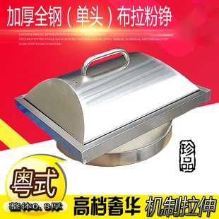 ���P䓲����c�۠t ���^�����c�۠t�Vʽ�c�۠t�θ��c�۠t���c�۲�