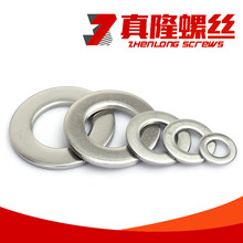 304不锈钢平垫圈垫片A2 加大超窄介子华司垫片M1M2M3M4M5M6M8M10