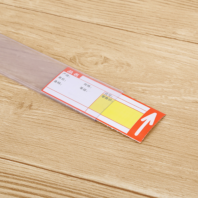 厂家供应新款60MM标签条,价格条,标价条价目条布基胶耐用PVC