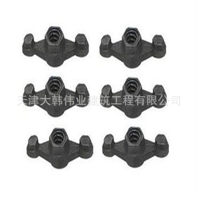 加厚山型螺母 山型母 铸造山型件卡 铁路工地建筑配件山型母
