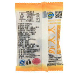 年貨蘇太太百壽南瓜子紙皮南瓜子5斤小包炒貨休閒零食小吃滿