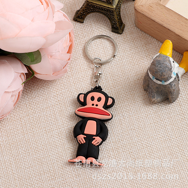 No. 2 monkey