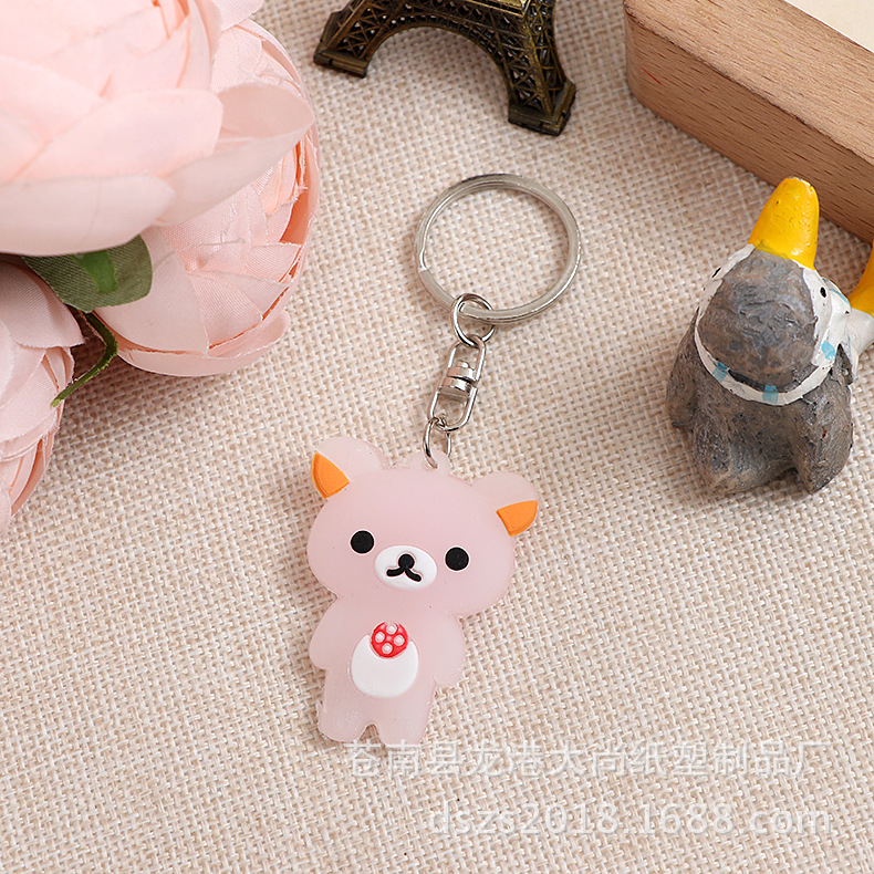 No. 8 pink rice bear