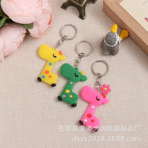 creative cartoon three dimensional double-sided children's keychain…