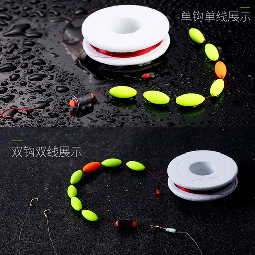 Micano adjustment-free seven-star float set float floating cylindrical grouper float traditional stream float in bulk