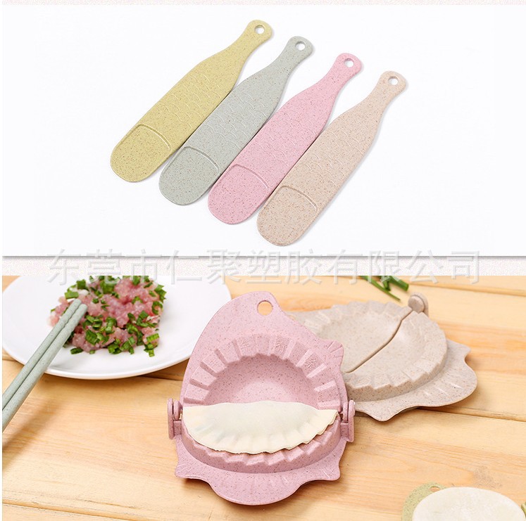 【FDA认证】可降解厨房餐具类麦香餐具小麦秸秆生物塑料pvc透明胶