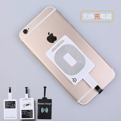 Suitable for Apple Samsung and: Anti-slip mat