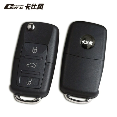 Car anti-theft device car alarm remote control