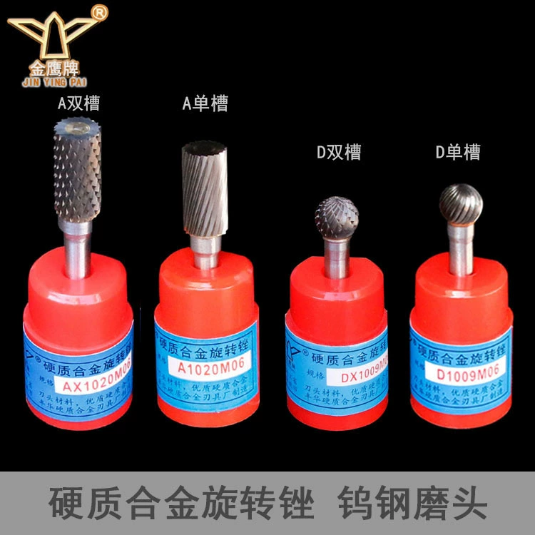 Роторный напильник из карбида Golden Eagle Шлифовальная головка из вольфрамовой стали Роторный файл из сплава AD Тип Цилиндрическая Шлифовальная головка из вольфрамовой стали