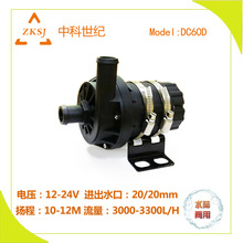 DC12/24VǶ��ʽϴ��Cˮ��ϴ��Cˮ�ßoˢֱ��΢��Сˮ�ÏS��ֱ�N