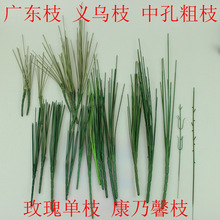 ����õ�廨֦����S�V�|�����ϰѻ������ջ�c�������߷��滨ˇ