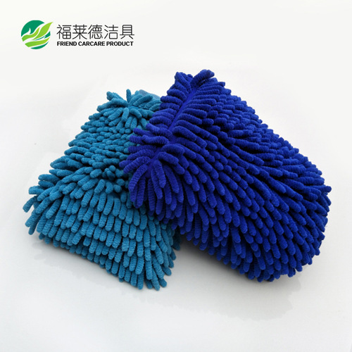 Thickened double-sided chenille waterproof car wash gloves tool velvet car cleaning gloves wholesale of car cleaning supplies
